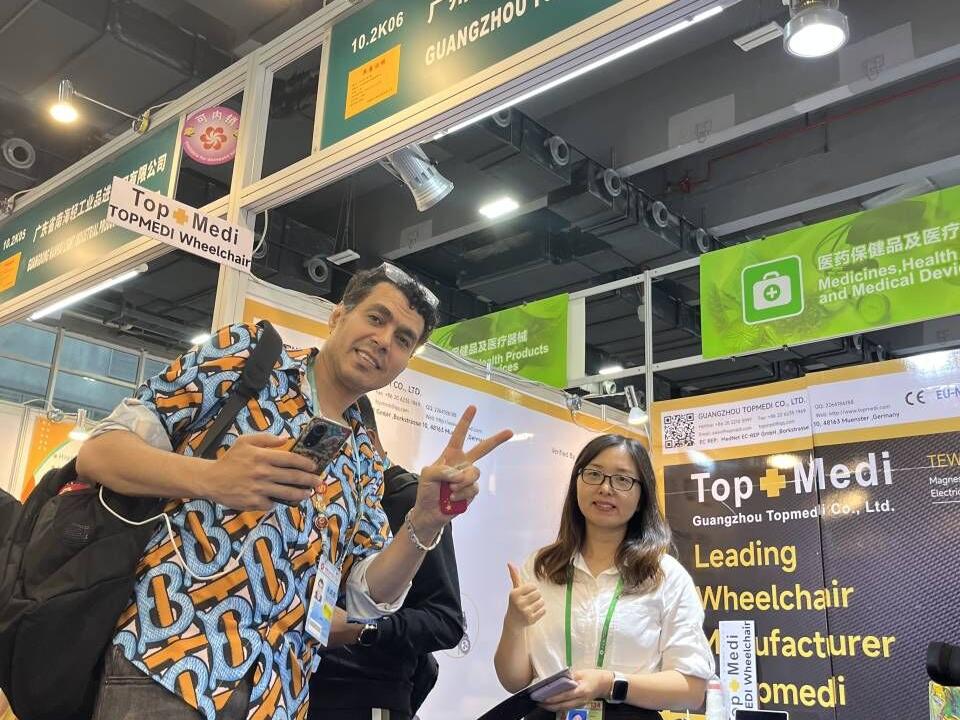 2023.11 Canton Fair (2).jpg
