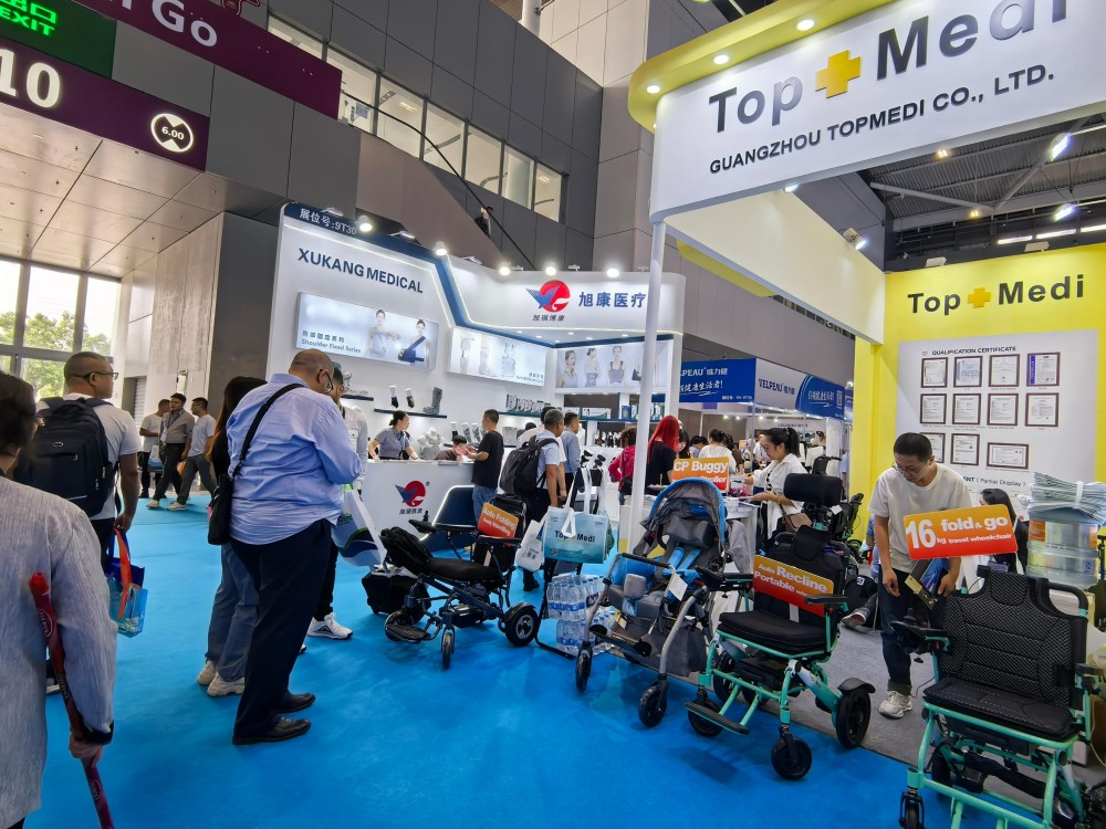2024.10 Shenzhen CMEF (10).jpg