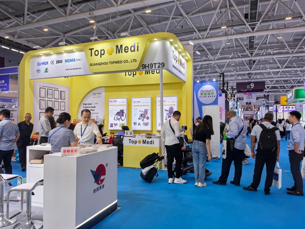 2024.10 Shenzhen CMEF (11).jpg