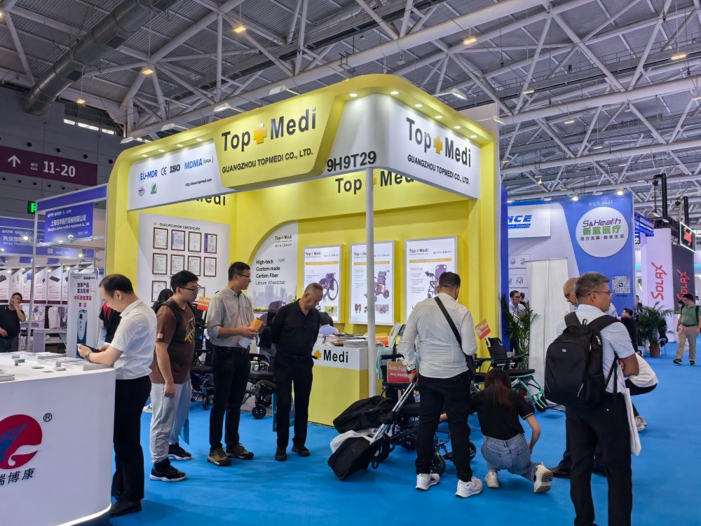 2024.10 Shenzhen CMEF (13).jpg