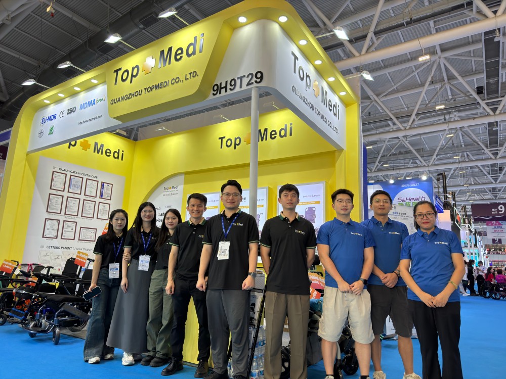 2024.10 Shenzhen CMEF (17).jpg