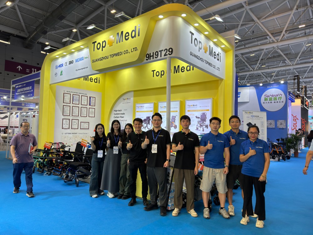2024.10 Shenzhen CMEF (20).jpg