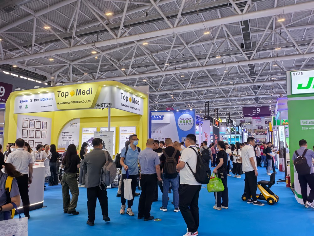 2024.10 Shenzhen CMEF (3).jpg