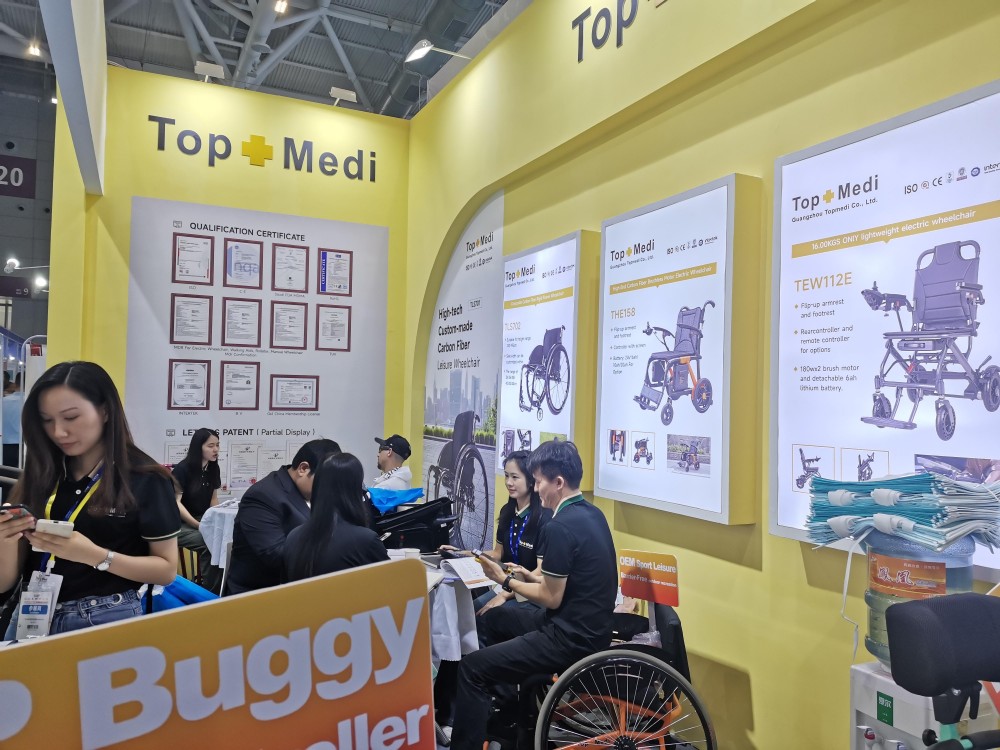 2024.10 Shenzhen CMEF (4).jpg