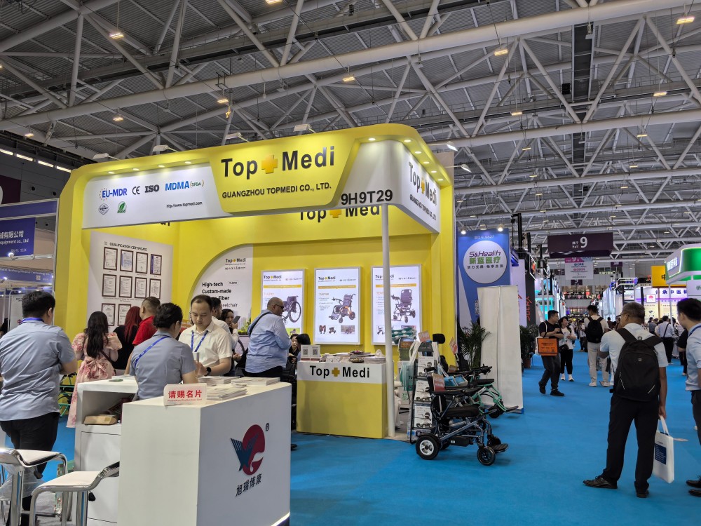 2024.10 Shenzhen CMEF (5).jpg
