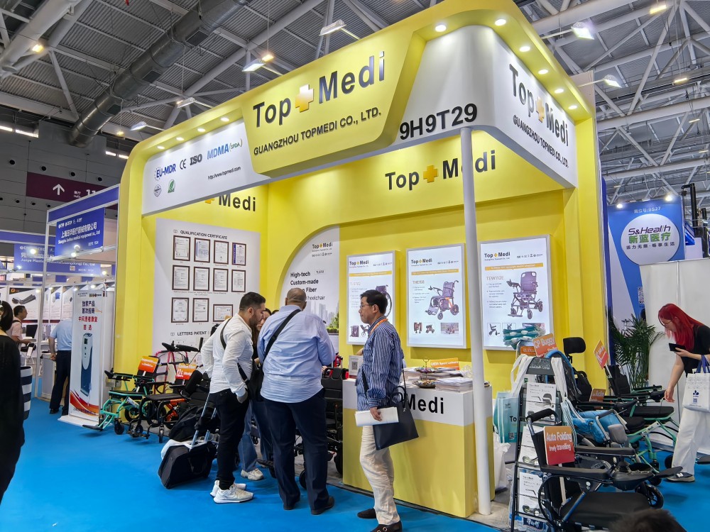 2024.10 Shenzhen CMEF (7).jpg