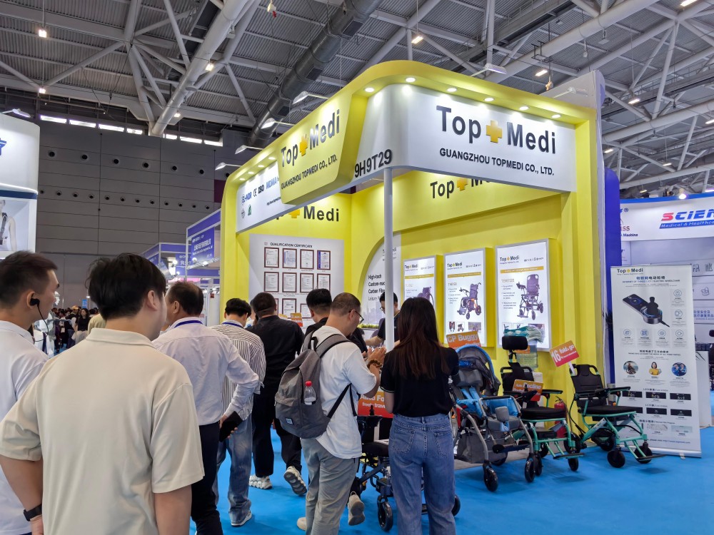 2024.10 Shenzhen CMEF (8).jpg