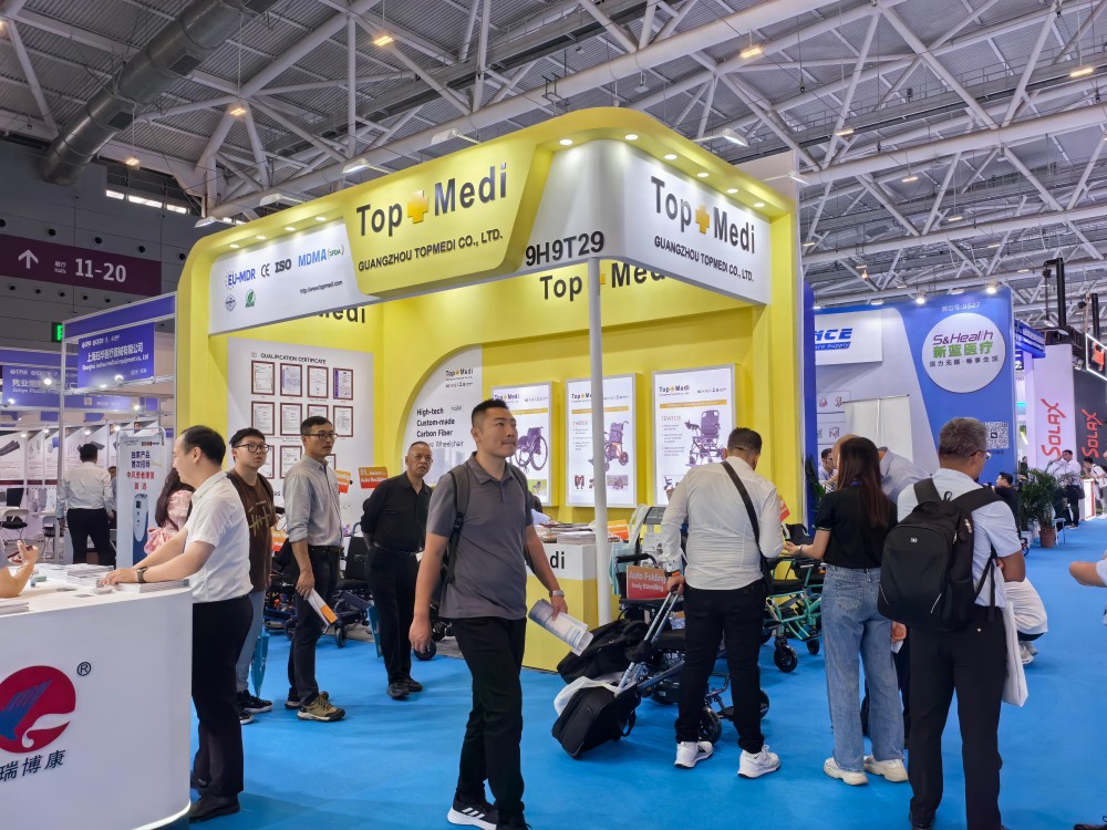 2024.10 Shenzhen CMEF (9).jpg