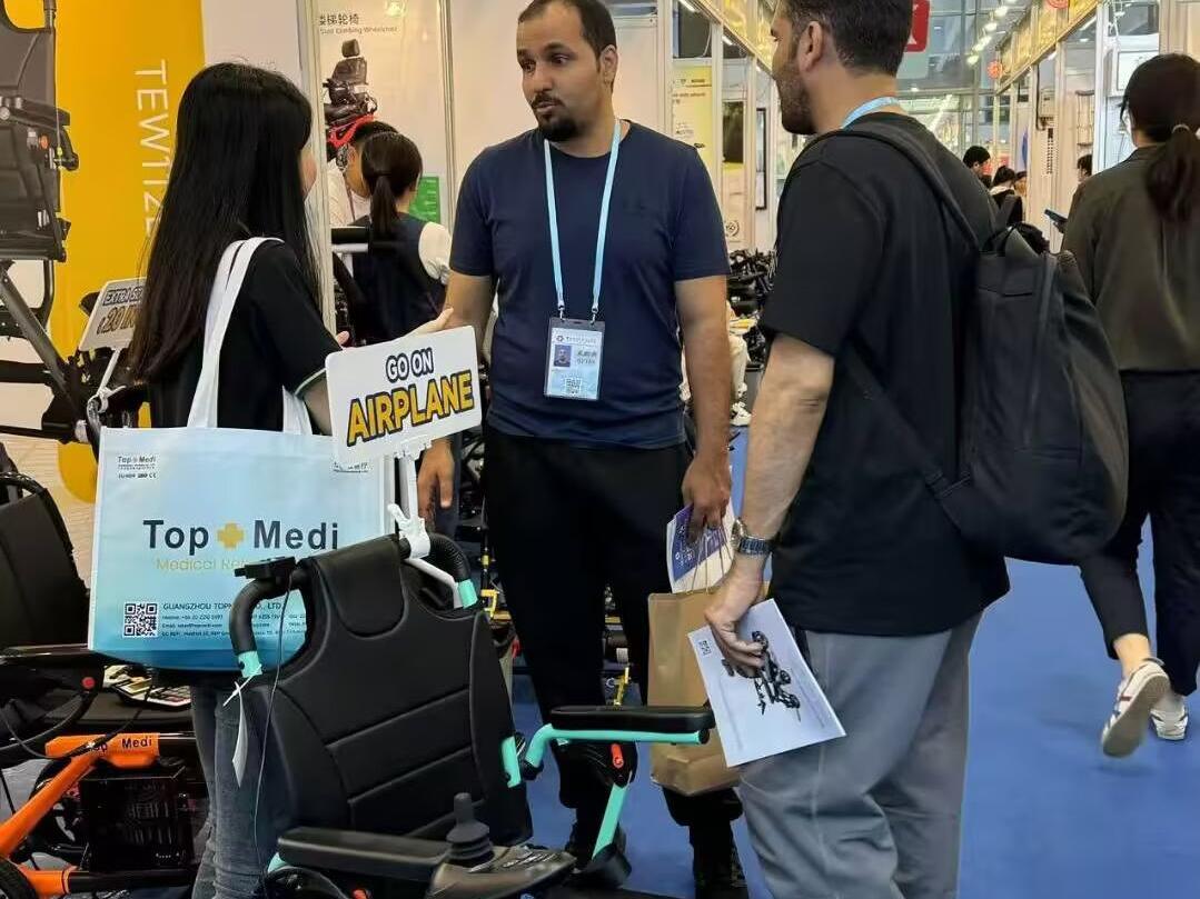 2024 Canton Fair (1).jpg