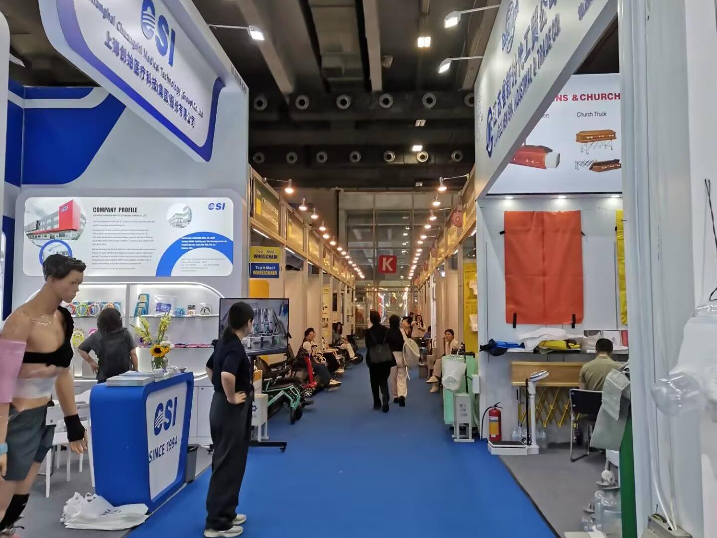 2024 Canton Fair (2).jpg