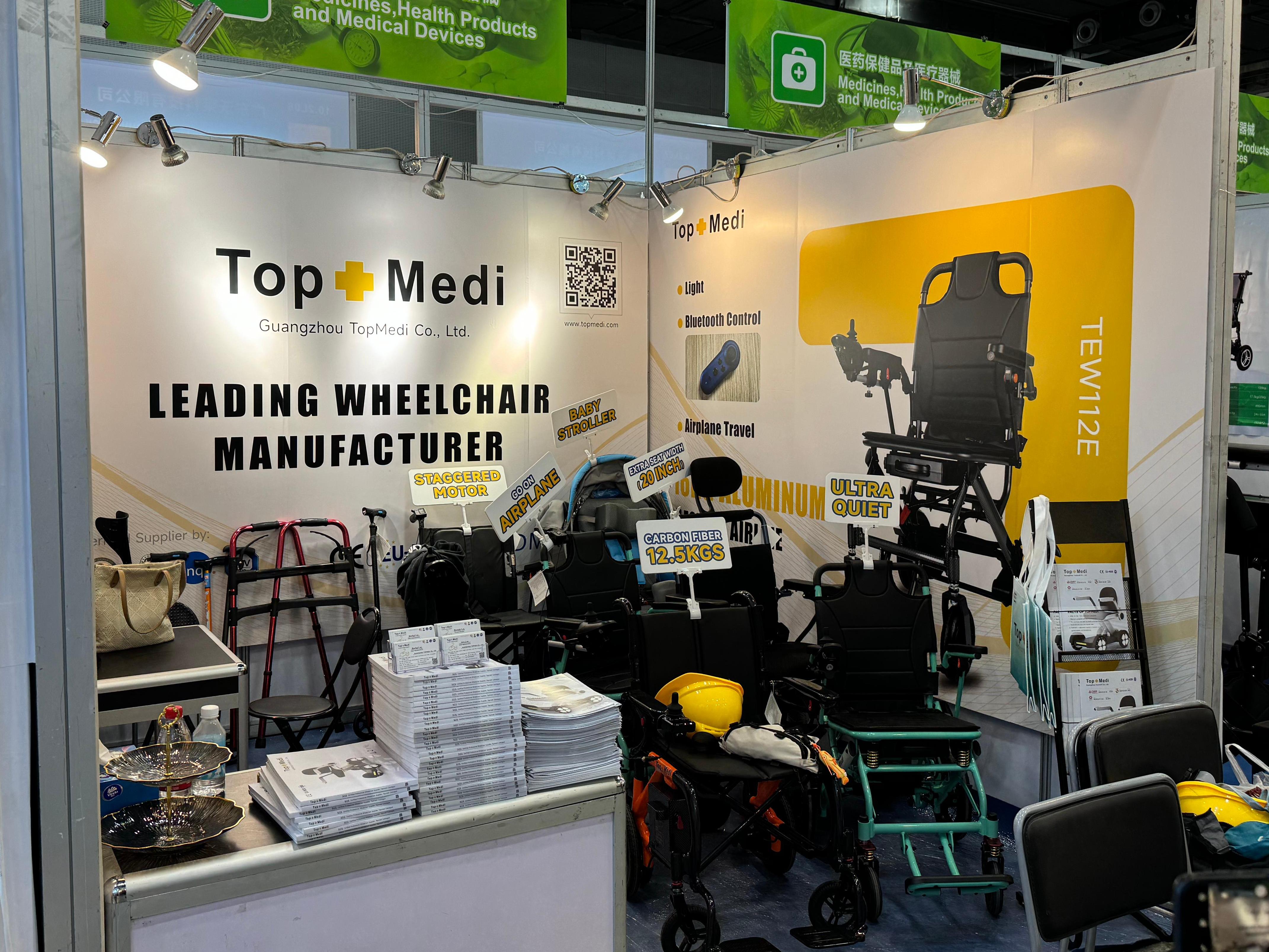 2024 Canton Fair (5).jpg