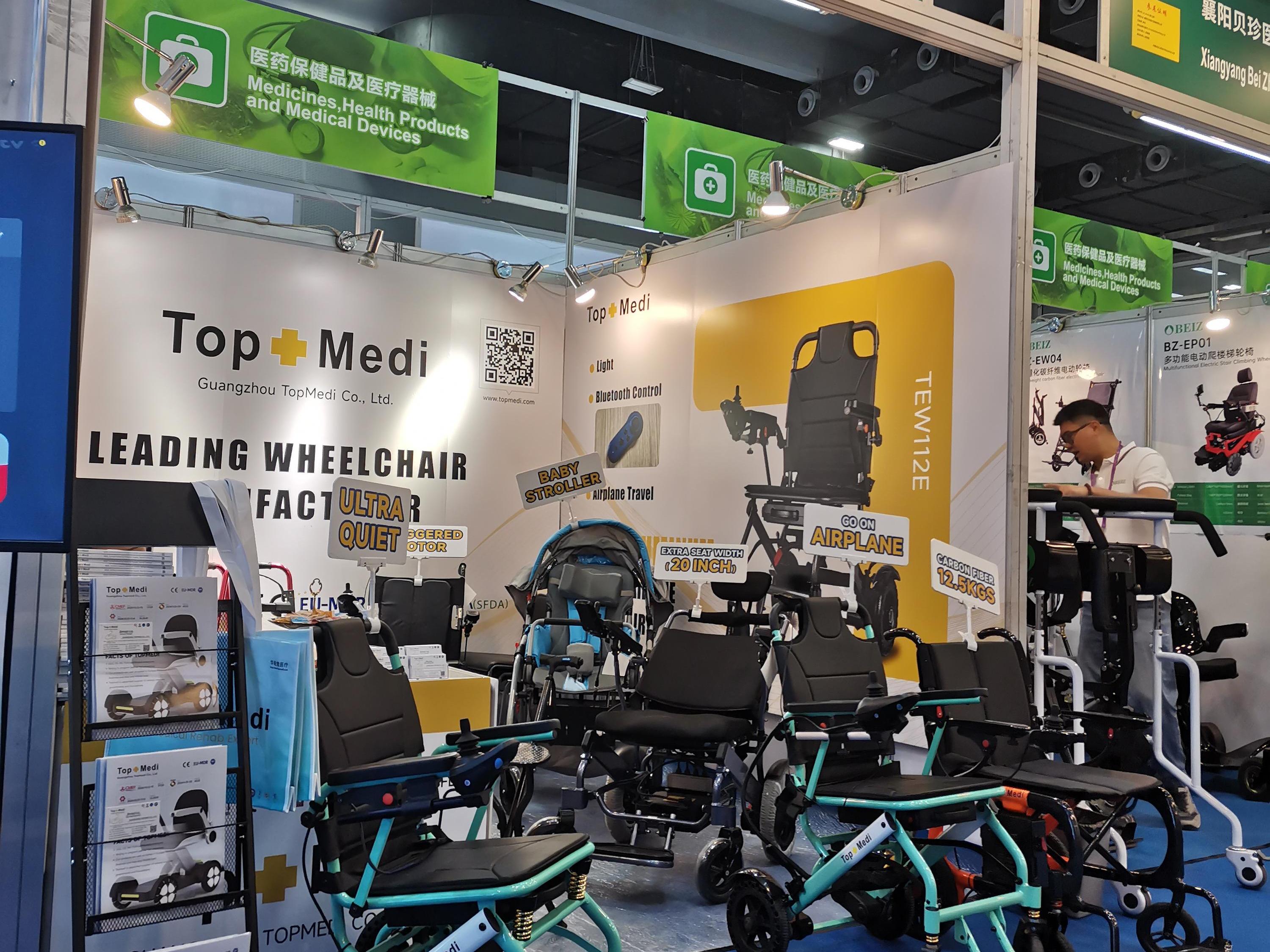2024 Canton Fair (6).jpg