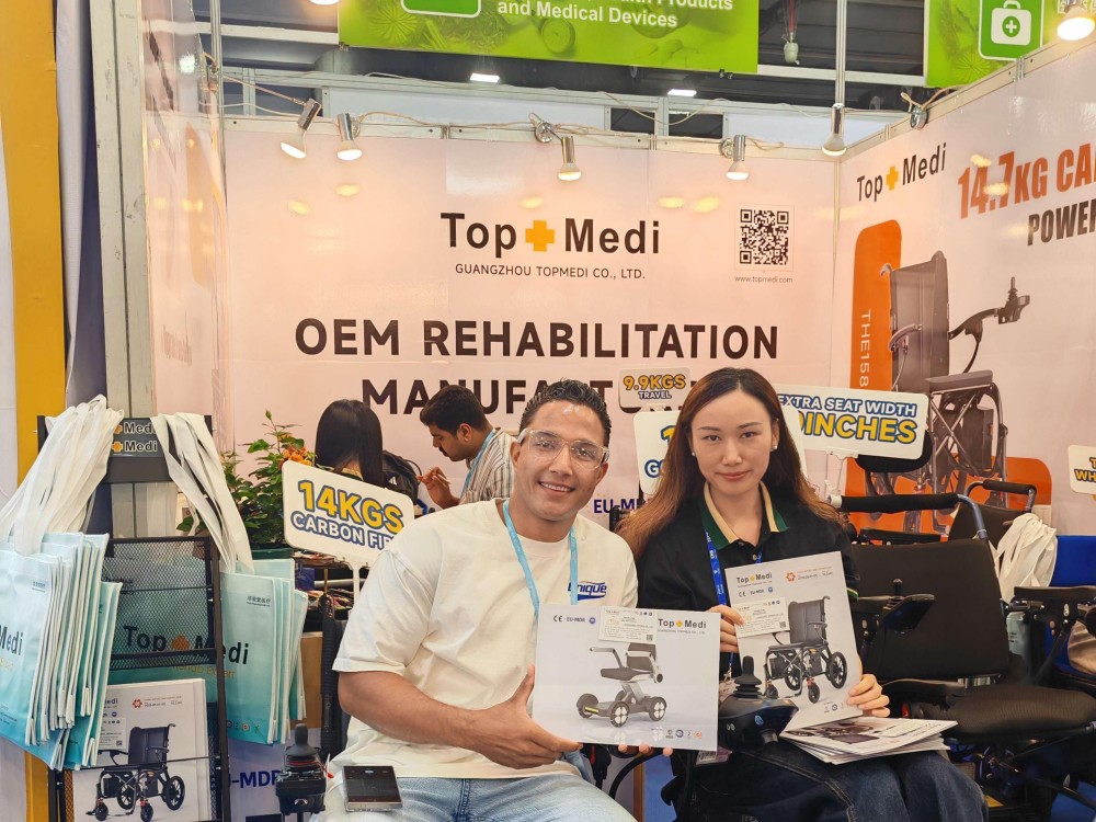 2025.05 Canton Fair (1).jpg
