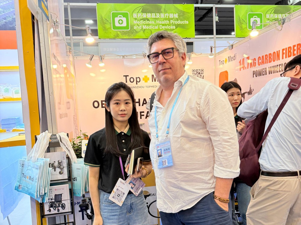 2025.05 Canton Fair (10).jpg