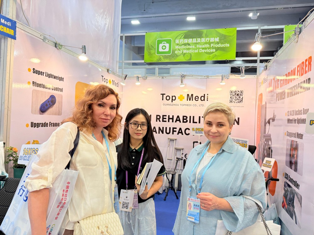 2025.05 Canton Fair (11).jpg