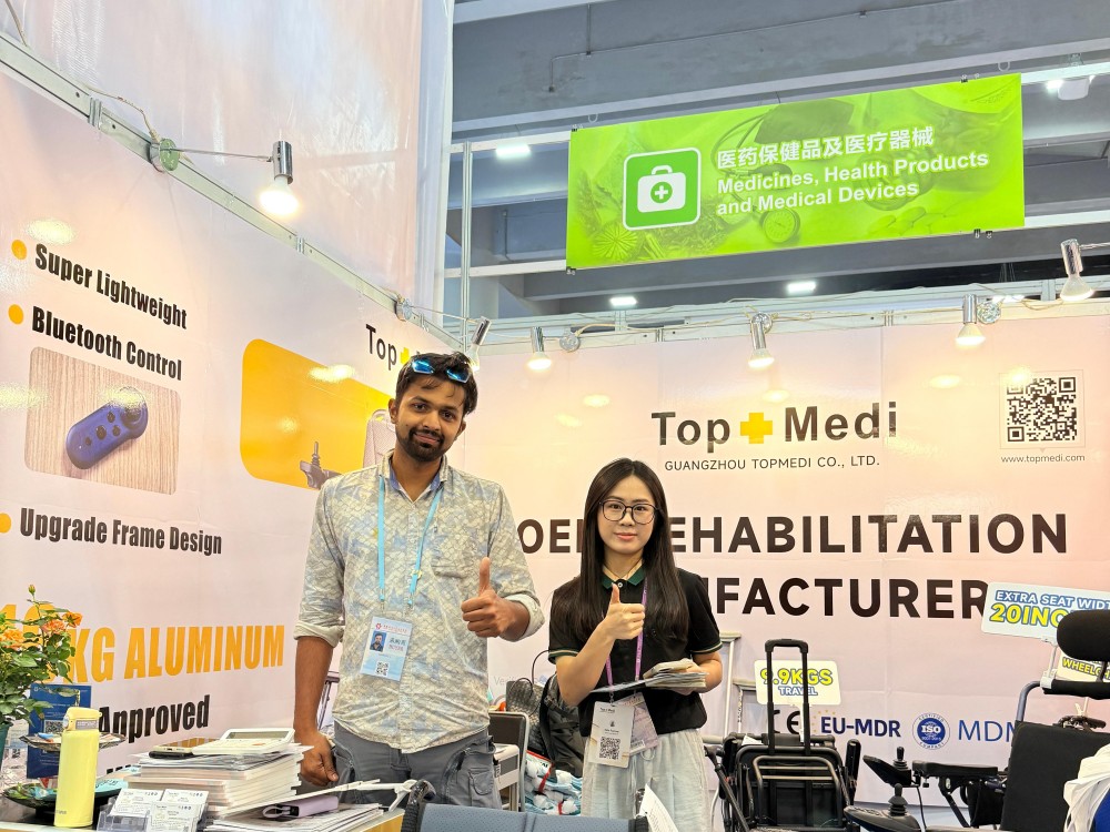 2025.05 Canton Fair (12).jpg