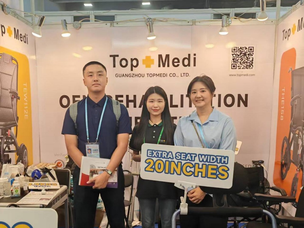 2025.05 Canton Fair (13).jpg