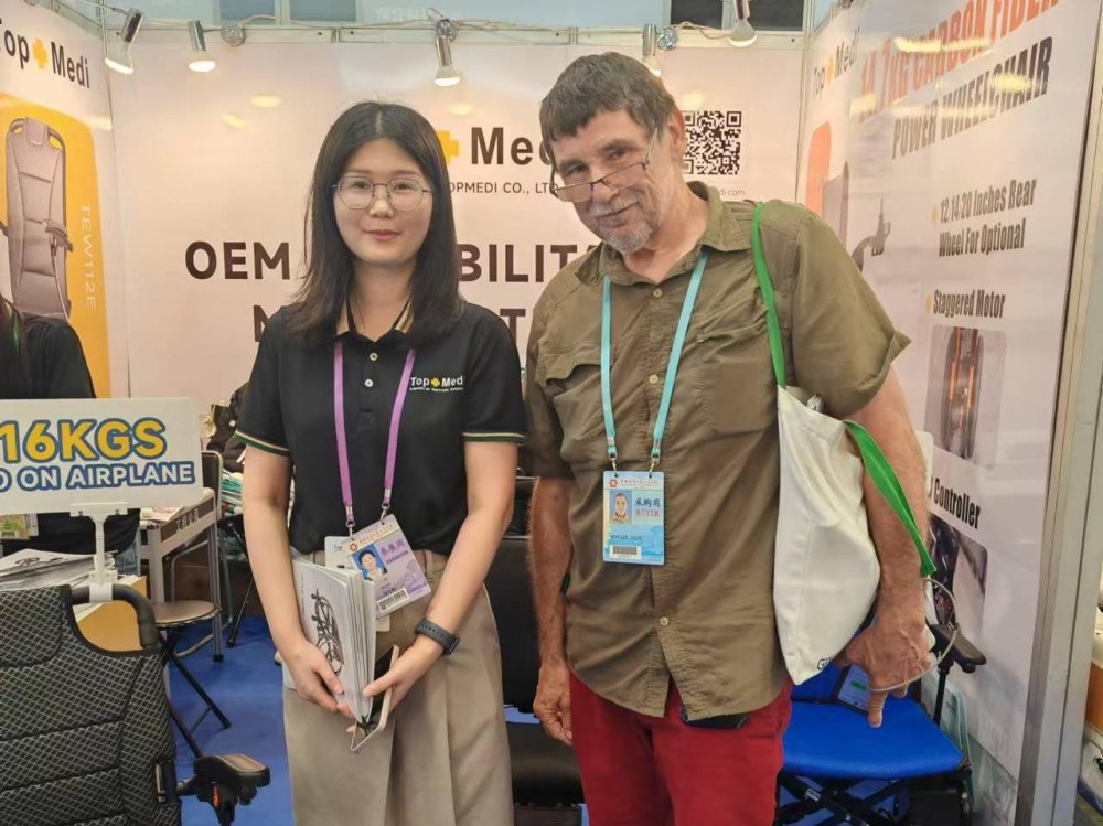 2025.05 Canton Fair (14).jpg