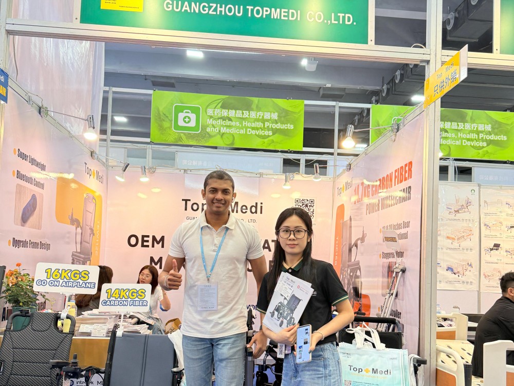 2025.05 Canton Fair (16).jpg