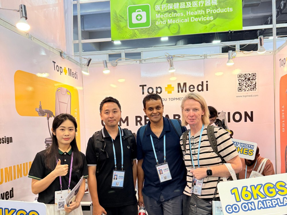 2025.05 Canton Fair (17).jpg