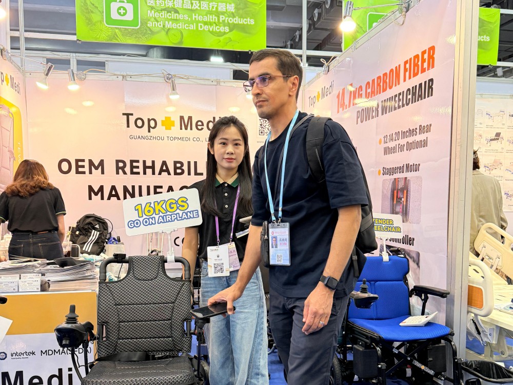2025.05 Canton Fair (18).jpg