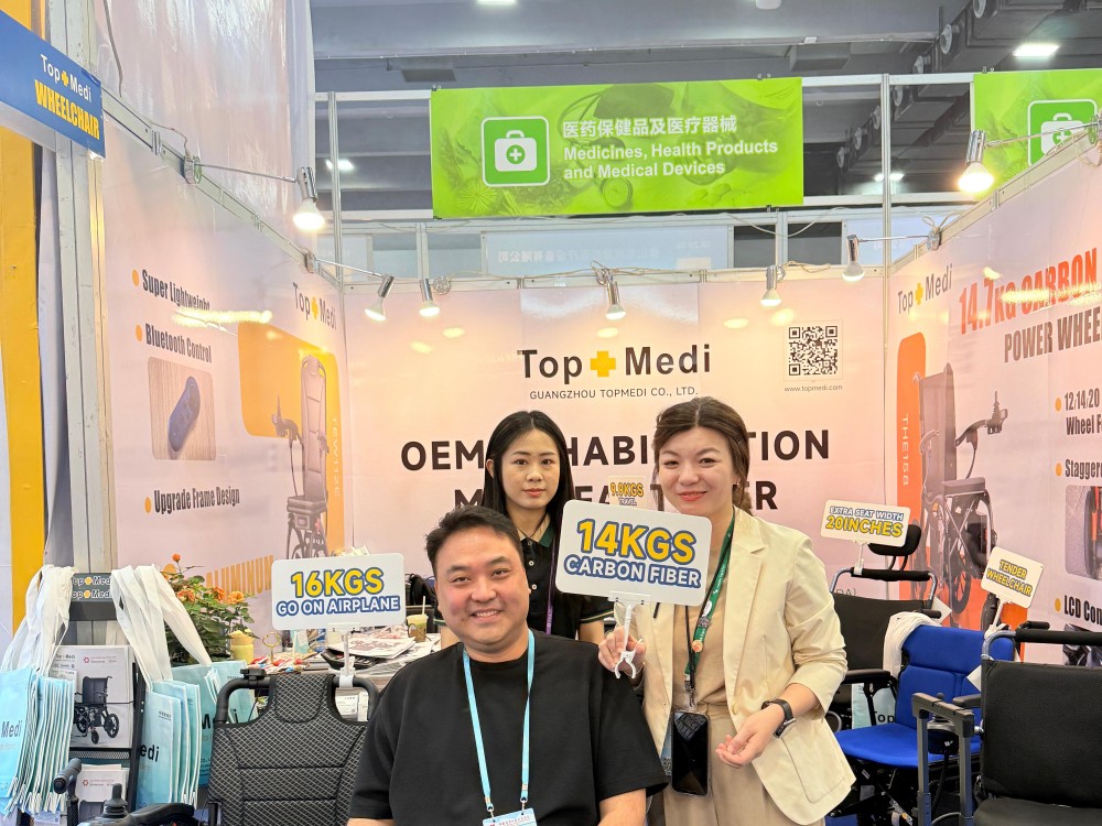 2025.05 Canton Fair (19).jpg