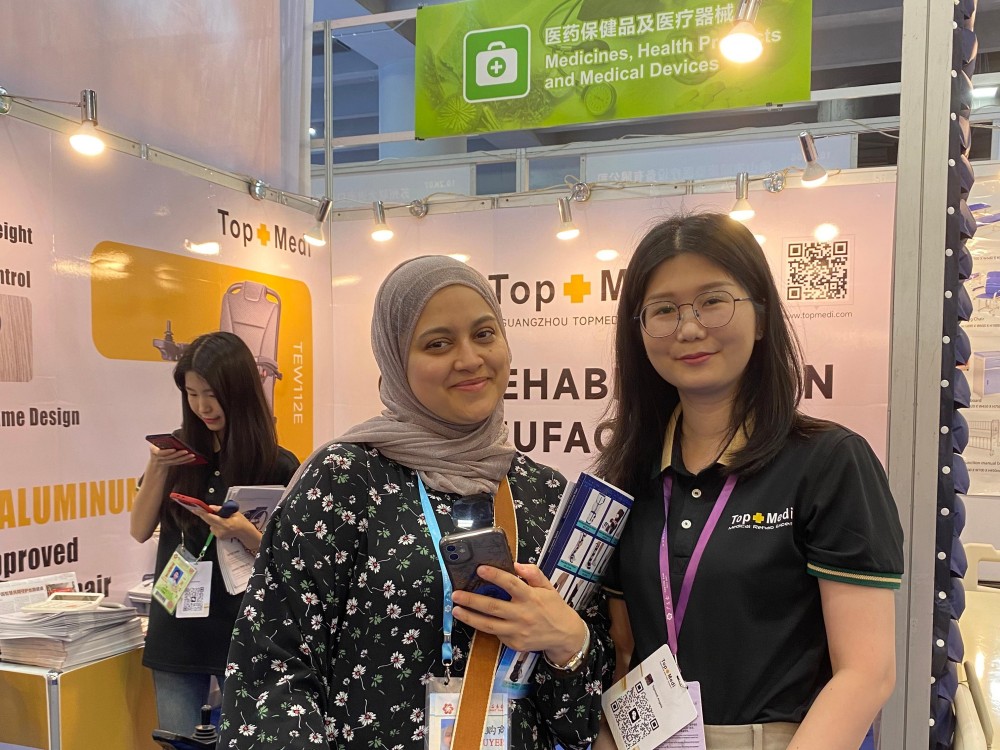 2025.05 Canton Fair (20).jpg