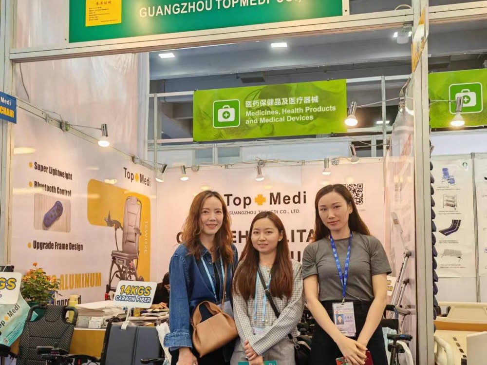 2025.05 Canton Fair (22).jpg