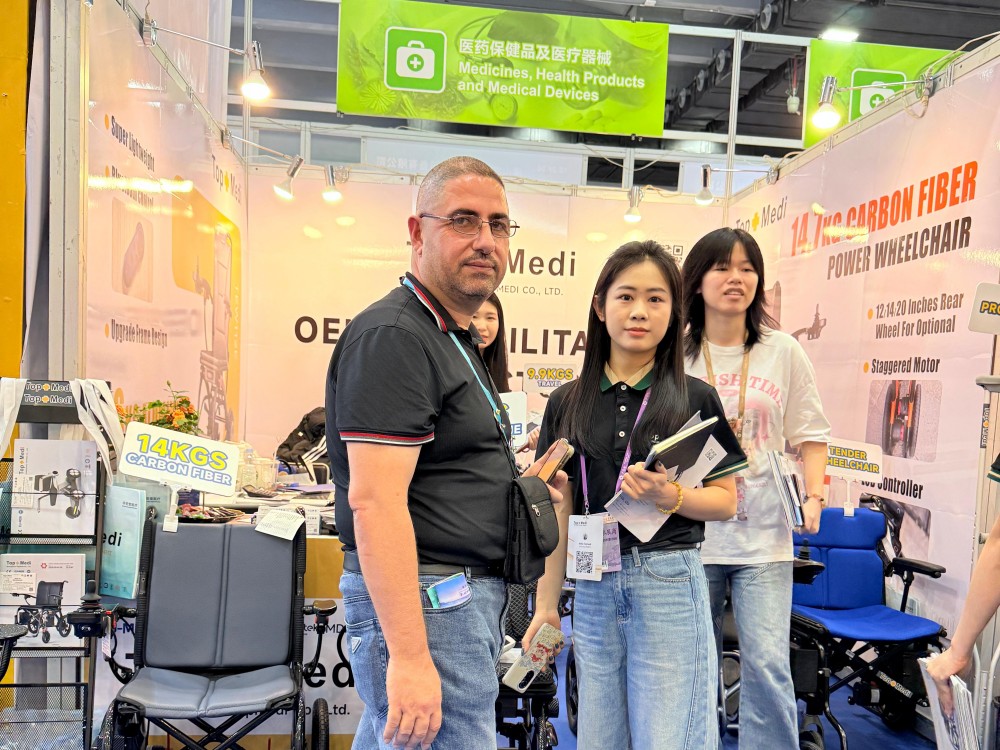 2025.05 Canton Fair (3).jpg