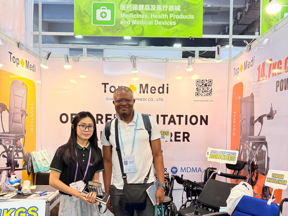 2025.05 Canton Fair (4).jpg