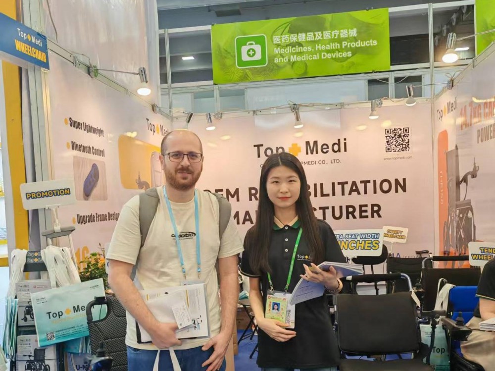 2025.05 Canton Fair (6).jpg