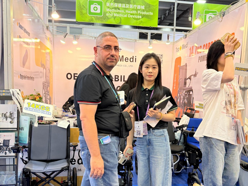 2025.05 Canton Fair (7).jpg