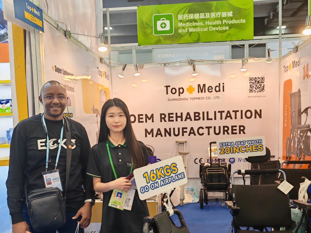 2025.05 Canton Fair (9).jpg