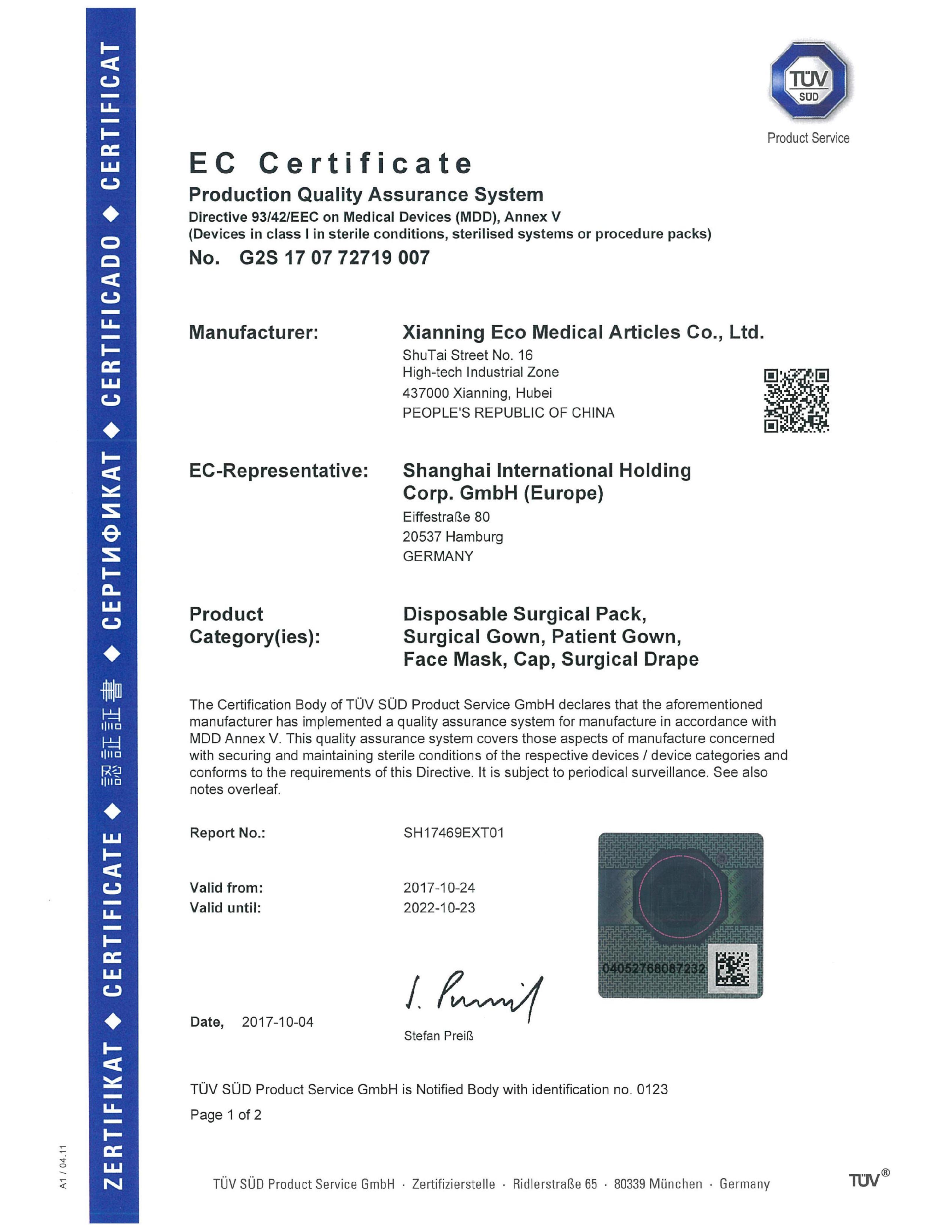 Certificate (44).jpg