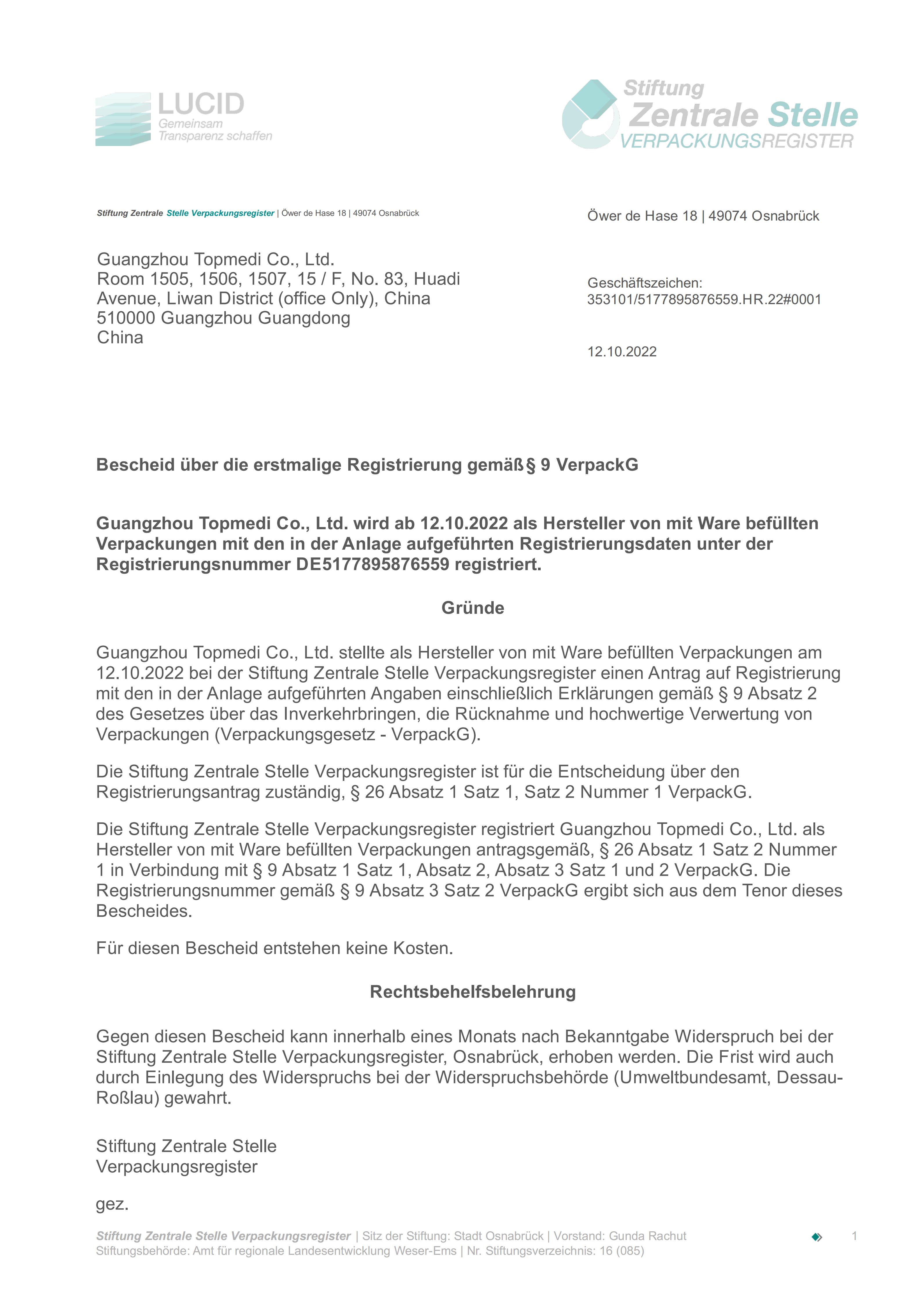 Certificate (53).jpg