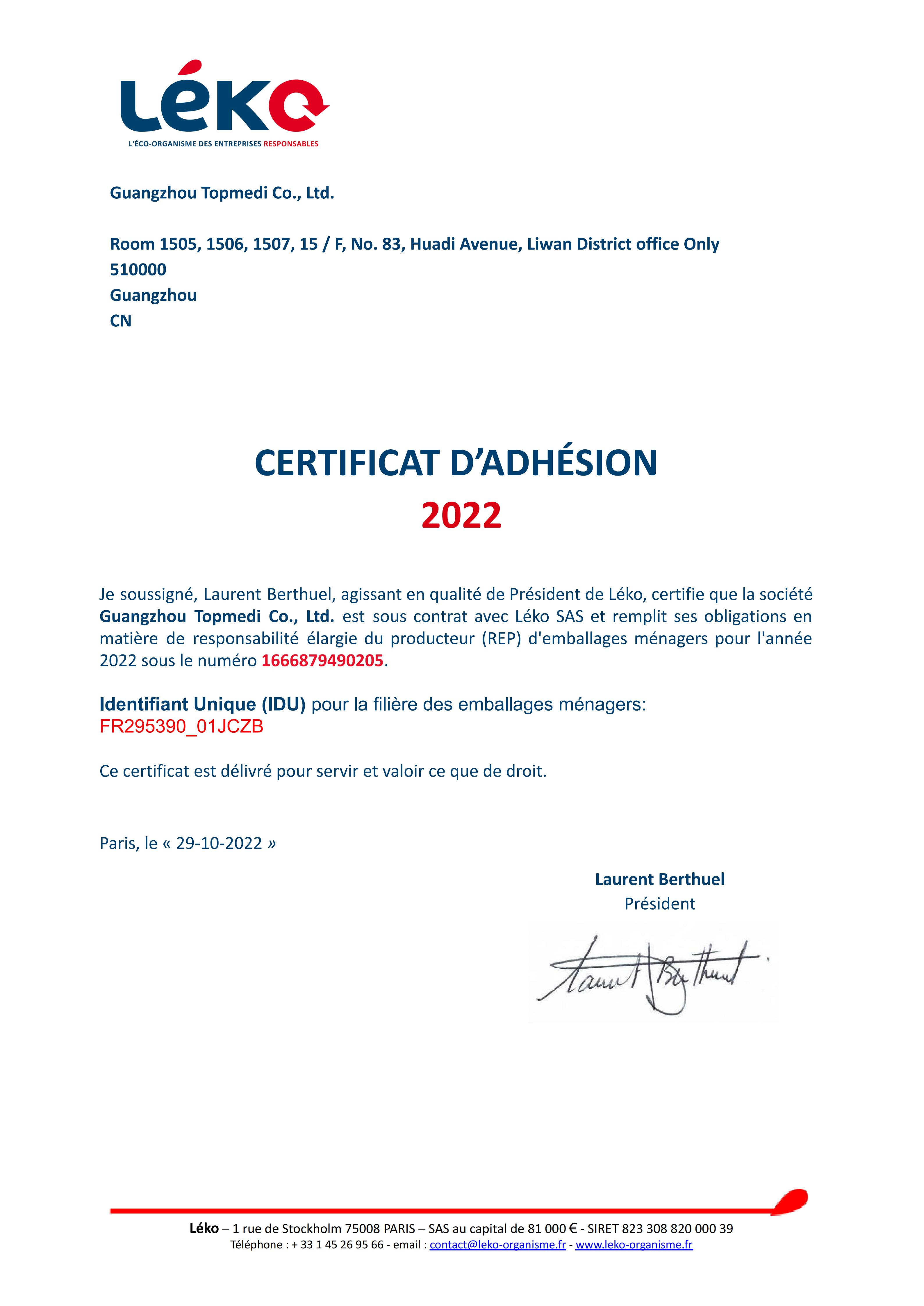 Certificate (54).jpg