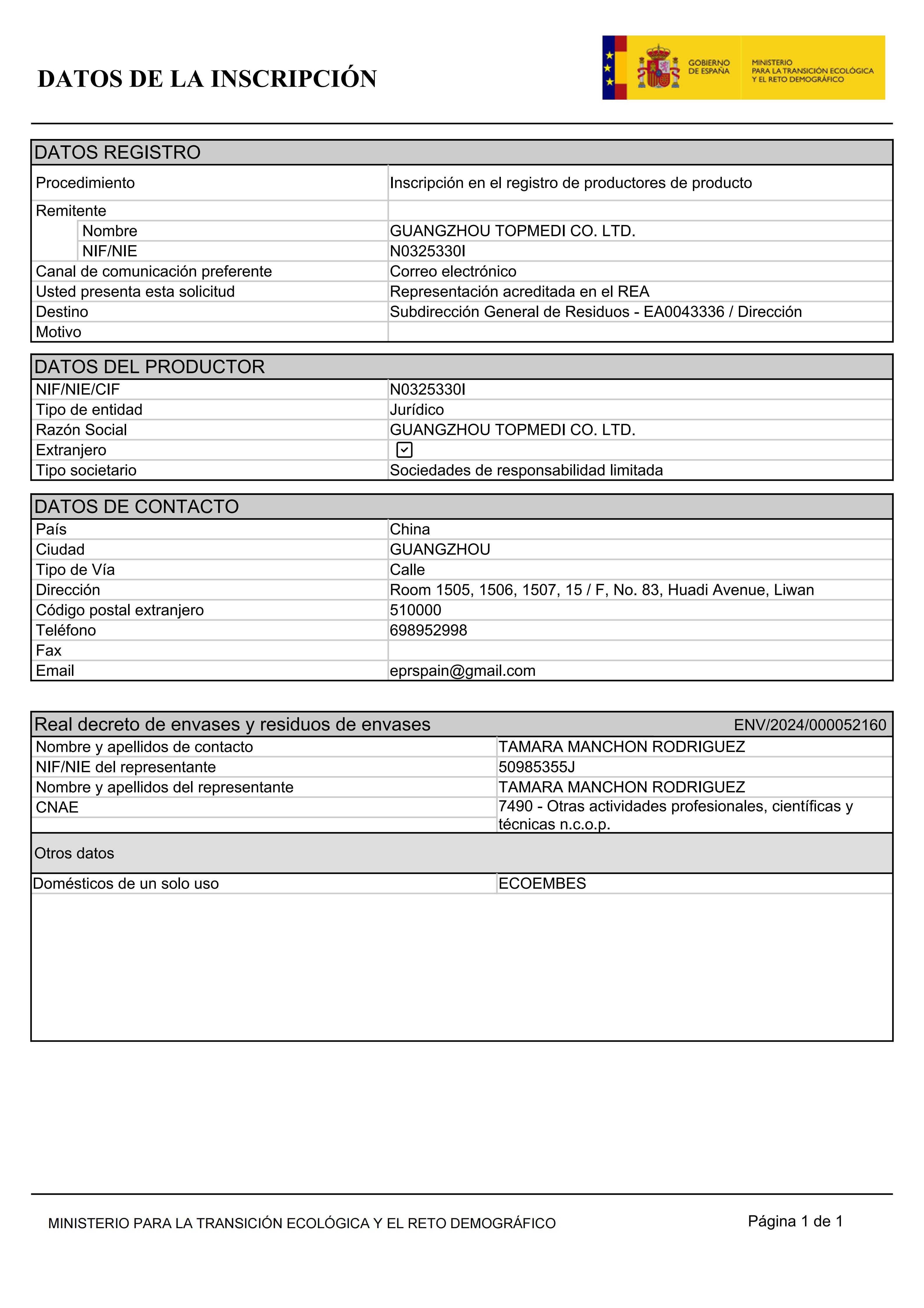 Certificate (55).jpg