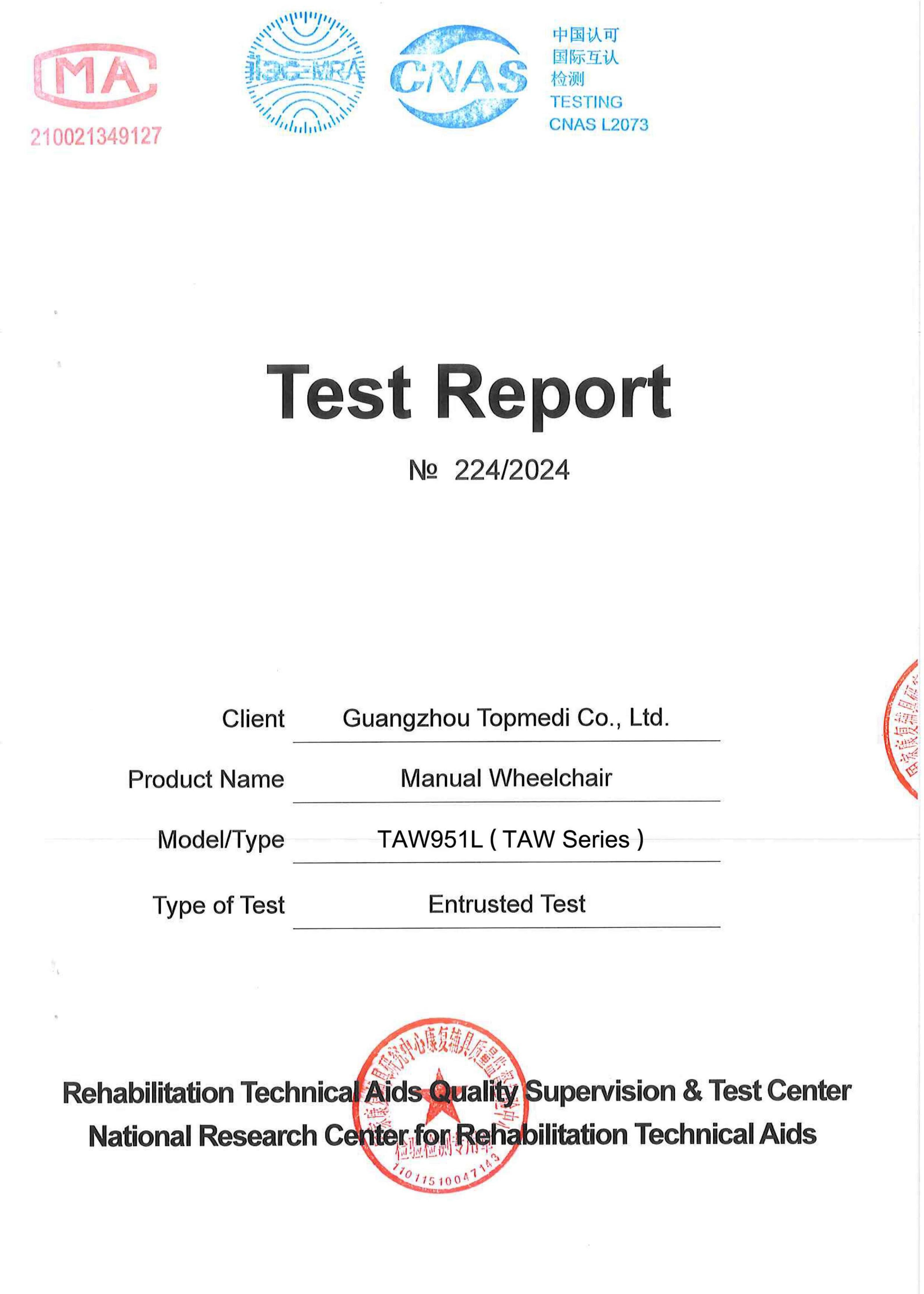 ISO7176_01
