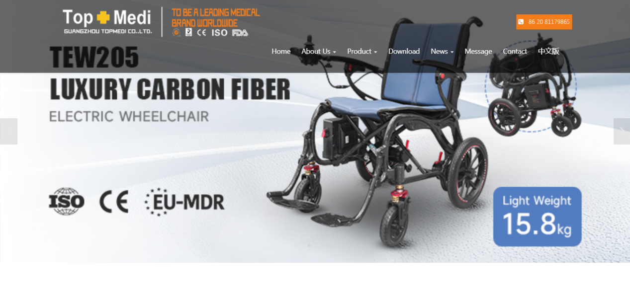 Top 10 Electric Wheelchair Suppliers and Manufacturers in China in 2024 (4).png
