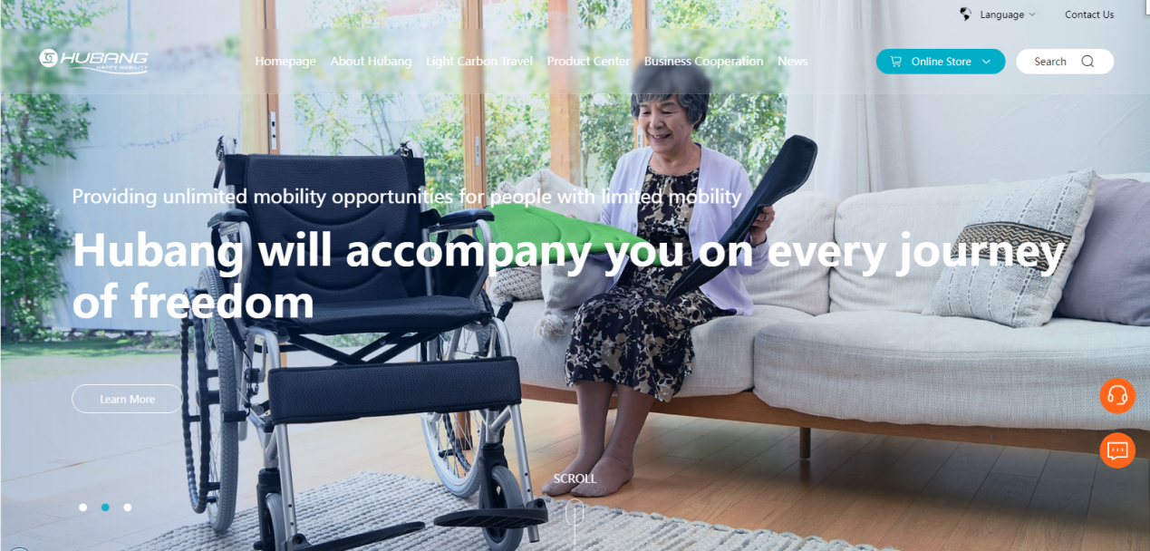 Top 10 Electric Wheelchair Suppliers and Manufacturers in China in 2024 (8).png