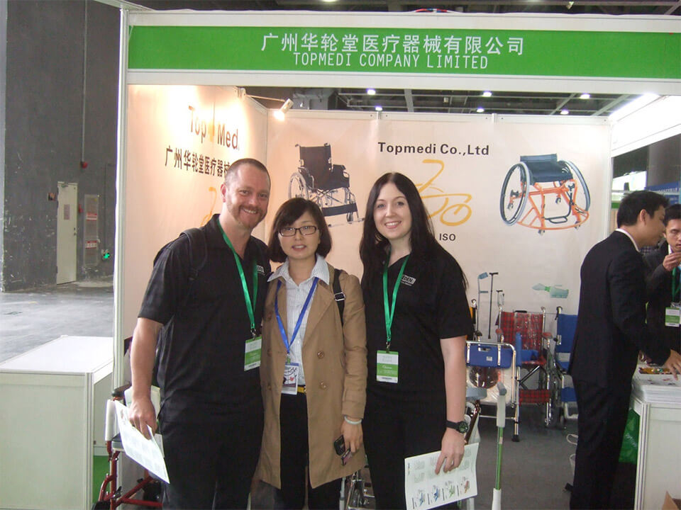 2006 Rehacara Guangzhou (1).jpg