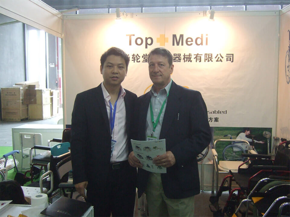 2006 Rehacara Guangzhou (3).jpg