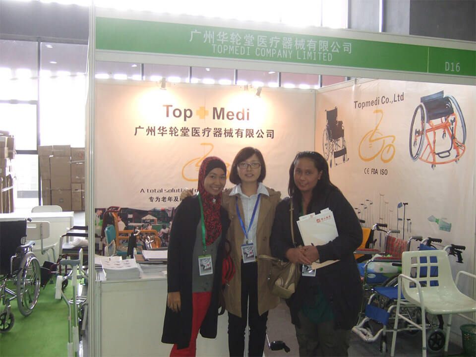 2006 Rehacara Guangzhou (4).jpg
