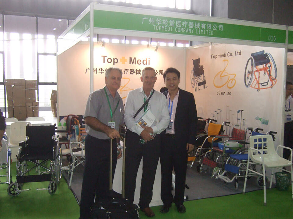 2006 Rehacara Guangzhou (5).jpg