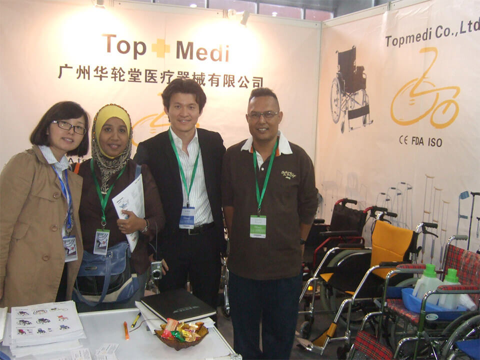2006 Rehacara Guangzhou (6).jpg