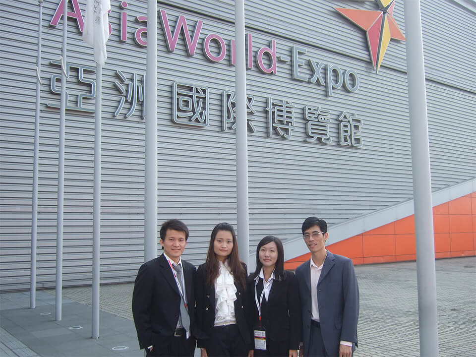 2011.10 Erric Globalsources (1).jpg