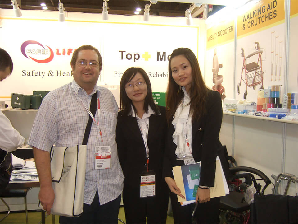 2011.10 Erric Globalsources (2).jpg