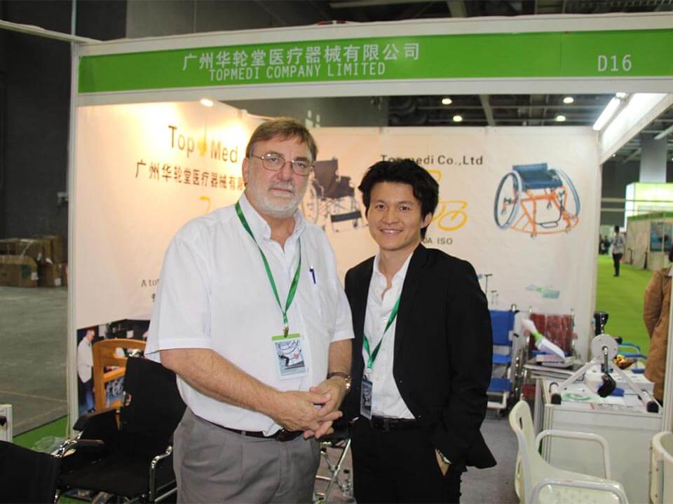 2012.03 Rehacara Guangzhou (2).jpg