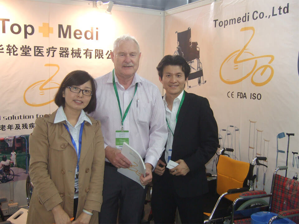 2012.03 Rehacara Guangzhou (3).jpg