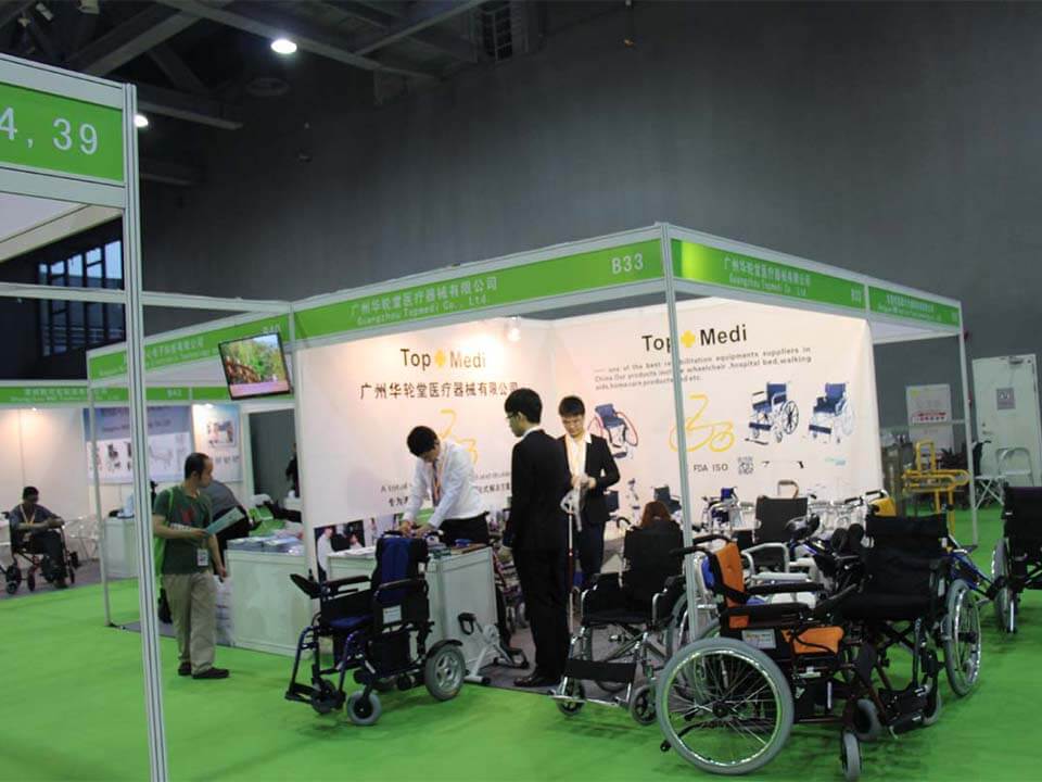 2014.03 Canton Rehacare (1).jpg